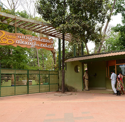 Parassinikkadavu snake park