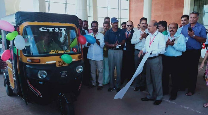 Auto Rickshaw
